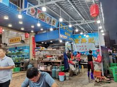 大堂-食鼎记海鲜大排档(美食街店)