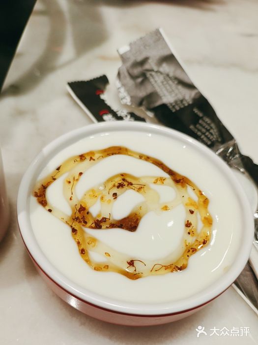 南锣肥猫·麻辣烤鱼·16年现烤现卖(财富购物中心店)图片