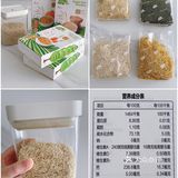母婴好物|6-36个月宝宝成品辅食合集
