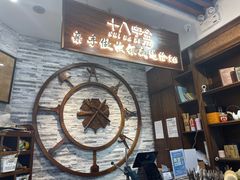 -十八字金·银饰·拼豆·开蚌DIY(魏公芳华里店)