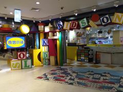 -天虹购物中心(石路店)