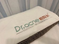 -痘院长·祛痘·皮肤管理