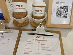 -Cafe on warm(丹霞店)