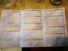 菜单-超群咖啡葡式美食(南贵花园店)