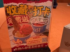-七号湘(南湖路店)