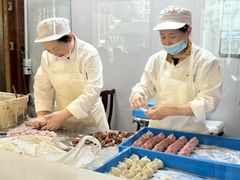 -王興記(南禅寺店)