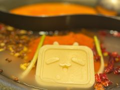 -生活如沸·顺德水牛奶火锅(大学路店)