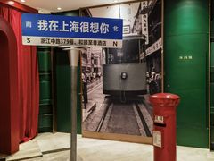 -和颐至尊酒店(上海人民广场南京路步行街店)