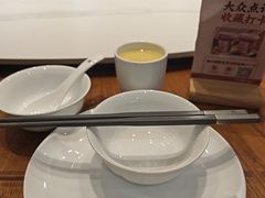 -红椒香·闽北光泽菜·宴请聚会(奥体店)