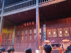 -马家大院
