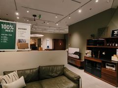 -源氏木语(北外滩来福士店)