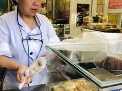 -三阳盛(南京西路店)