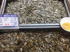 -琦王花生(南浦大桥沃尔玛店)