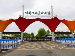 -呼兰河口湿地公园