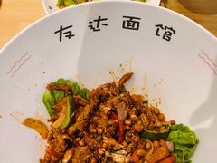 -友达面馆(广州总店)
