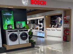 -红星美凯龙北京至尊MALL(东四环中路店)