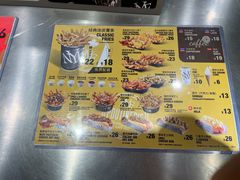 -纽约薯条(世豪广场店)