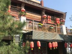 -红石寨旅游度假区