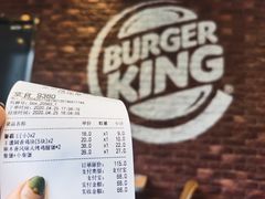 -汉堡王(北京通州领展店)