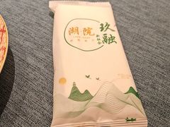 -玖融湖院(河东六纬路店)