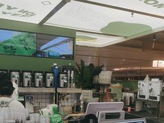 -Yes Lemon就是柠·手打柠檬茶(苏州中心一店)