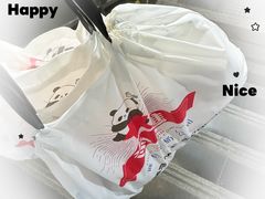 -红星前进面包牛奶公司(君太店)