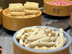 -喜家自助小火锅(乐客城店)