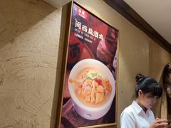 -乡里八闽·福州乡土菜(火车北站店)