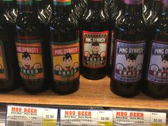 -M99 BEER世界啤酒吧(鸿云悦街店)
