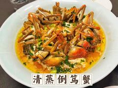 -蟹榭·本帮江浙菜·蟹宴(大宁久光商场店)