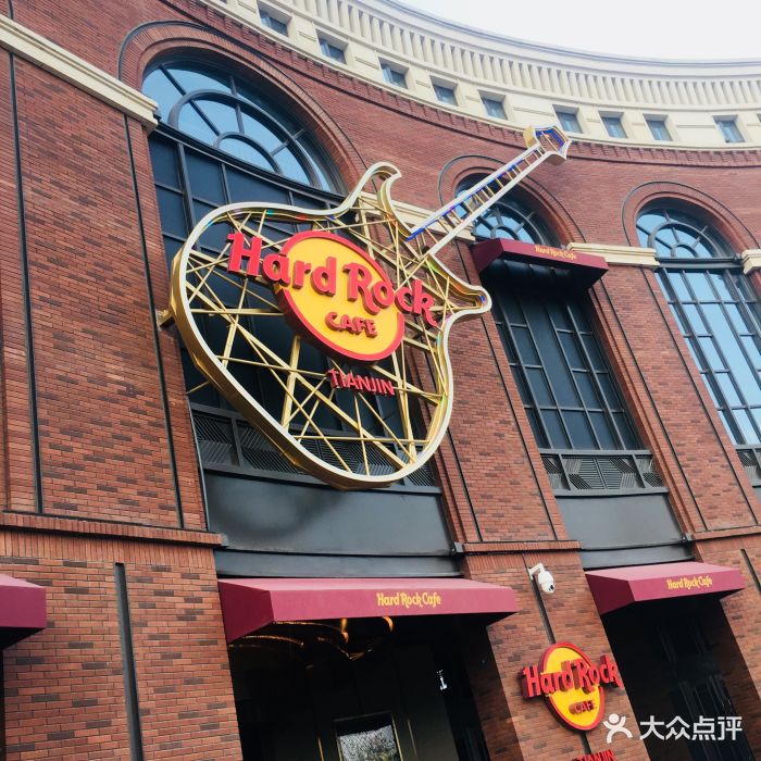 硬石餐厅hard rock图片 - 第1973张