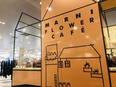 -阪急百货店(梅田总店)