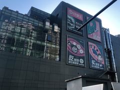 -新荟城(望京店)