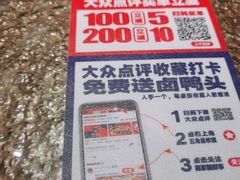 -辣得叫湘菜(四明店)