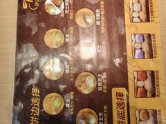 -米斯特比萨(罗斯福店)