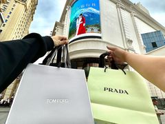 -松雷商业(南岗店)