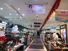 -摩登百货(岗顶店)