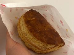 -嘉华饼屋JOY BAKERY(南屏街店)
