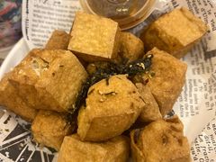 炸豆腐-孖记茶档·热腾茶餐(乐峰店)