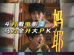 -和美电影艺术中心(万国城店)