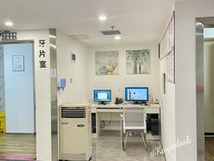 -希玛爱康健口腔(罗湖火车站店)