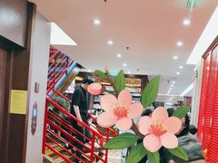 -南门涮肉(通州大船店)