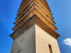 -崇圣寺三塔文化旅游区