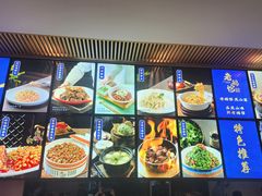 -金典银峰老鹅馆·昆山菜(亭林公园店)