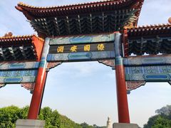 -南沙天后宫景区