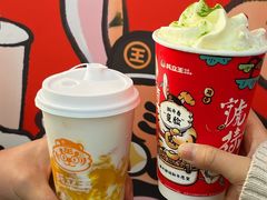 -兵立王鲜果茶·奶茶(文庙店)