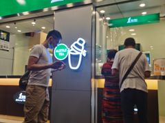 门面-1点点(国贸店)