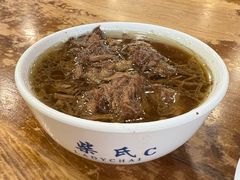 柴氏小碗肉-柴氏风味斋(甘家口店)