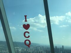 -WFC会仙楼观景台
