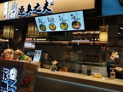-逐豆匠(望京店)